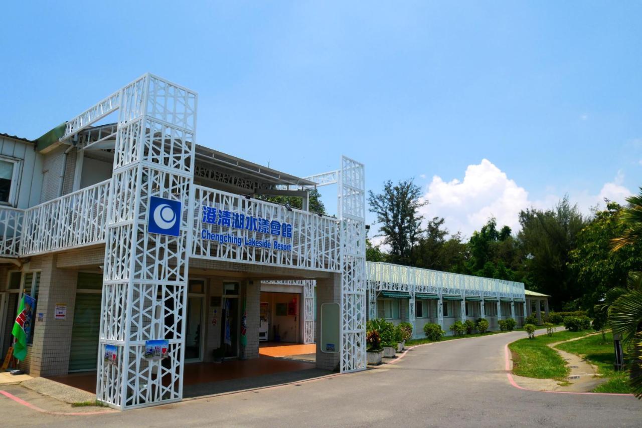 Chengching Lakefront Resort Καοσιούνγκ Εξωτερικό φωτογραφία
